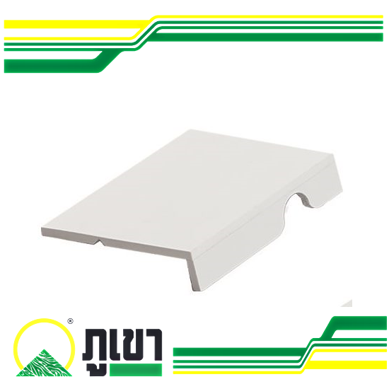 โรงงานผลิตหลังคาไวนิล แผ่นพลาสวูด ตราภูเขา - H แฟชชิ่ง PR4 (ยาว 3ม.)