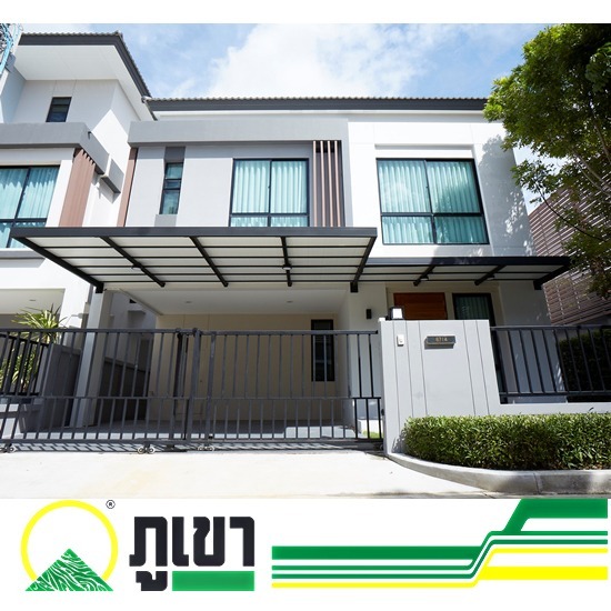 โรงงานผลิตหลังคาไวนิล แผ่นพลาสวูด ตราภูเขา - หลังคาไวนิล ราคา โรงงานผลิตหลังคาไวนิล แผ่นพลาสวูด ตราภูเขา - หลังคาไวนิล ราคา