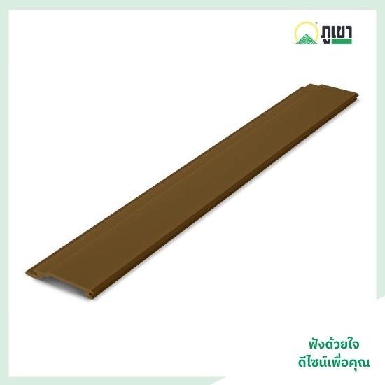 ฝ้าไวนิลตราภูเขา